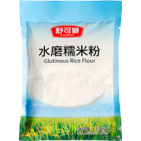 舒可曼水磨糯米粉300g 汤圆芋圆冰皮月饼年糕糍粑面粉 烘焙原料