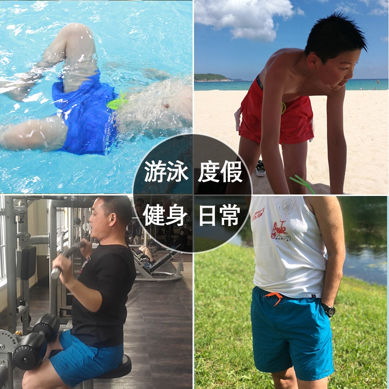 沙滩裤男闪电客速干可下水宽松海边度假短裤夏防尴尬水上乐园温泉游泳