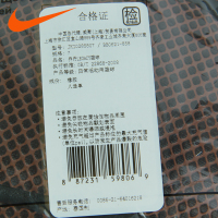 NIKE耐克篮球乔丹jordan篮球室内室外比赛训练通用篮球软皮耐磨7号篮球正品七号篮球