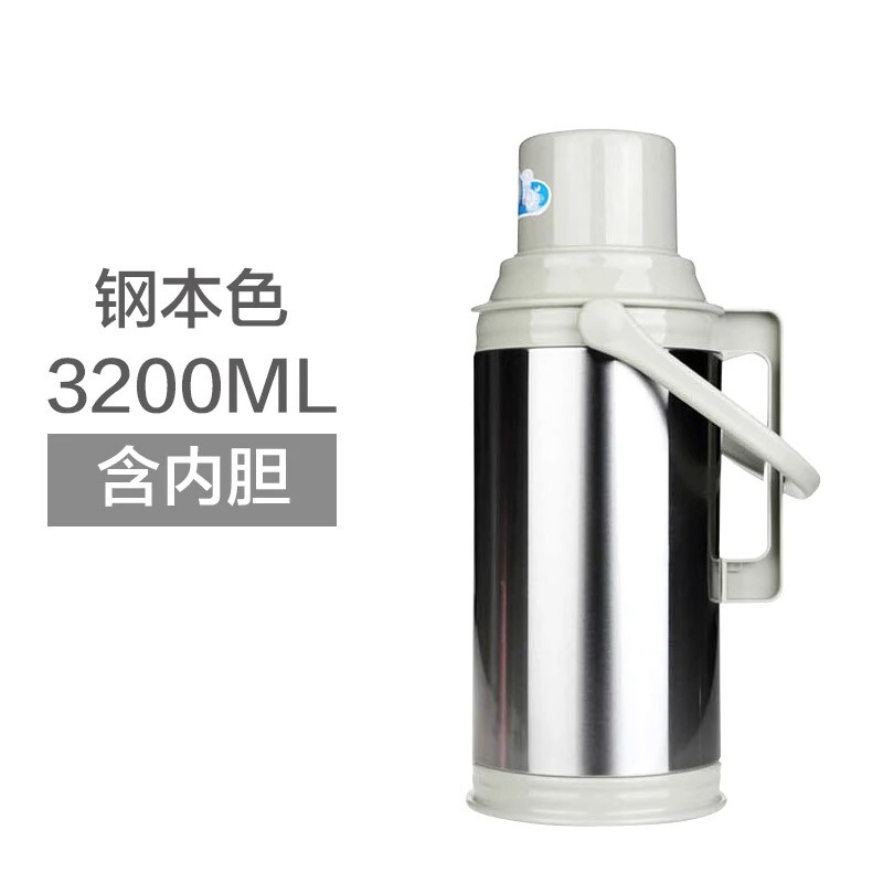 清水 热水瓶大容量保温瓶家用保温壶暖瓶宿舍开水瓶 2000ml高清大图