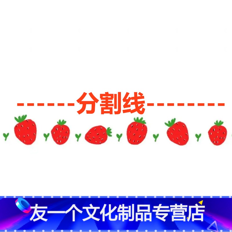 ------------------新教材(分割线)勿拍----------------------------- 高中高清大图