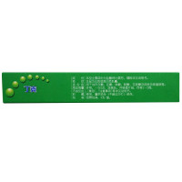 免运费]丁克盐酸特比萘芬乳膏10g*2支/盒 脚气药膏手足癣体股癣