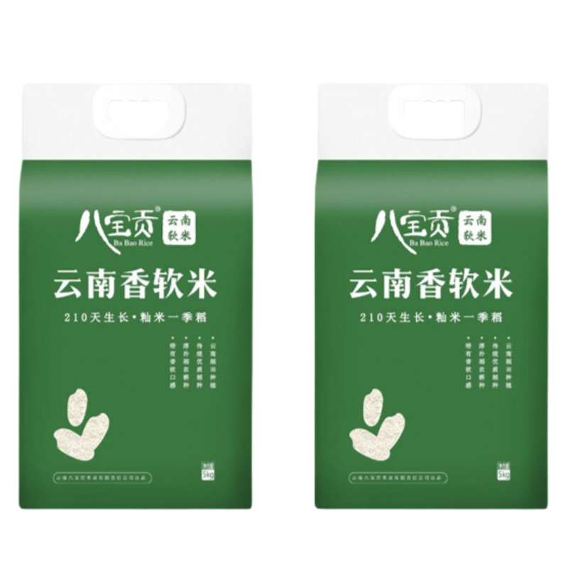 八宝贡米5kg*2+傣王稻清香5kg*1+滇雪油4L*1+昆明饭店礼盒560g*1高清大图