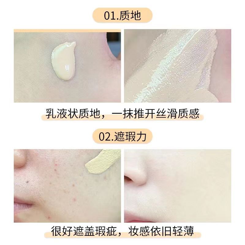 [5片装]圣罗兰恒久新款LC2粉底片装1ml(旧款LN4,随机发出)