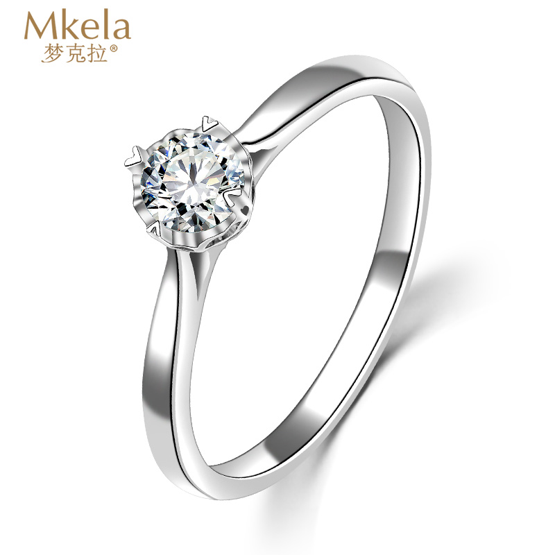 梦克拉 18k金钻石戒指 30分钻戒女 求婚钻戒 结婚钻戒女戒 绽放柔情
