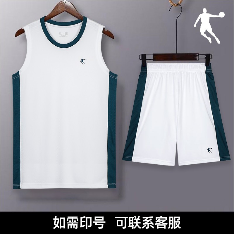 乔丹(qiaodan)篮球服报价_参数_图片_视频_怎么样_问答-苏宁易购