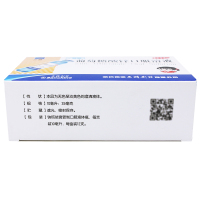 三精 葡萄糖酸锌口服液10ml*12支 蓝瓶的儿童补锌营养不良厌食