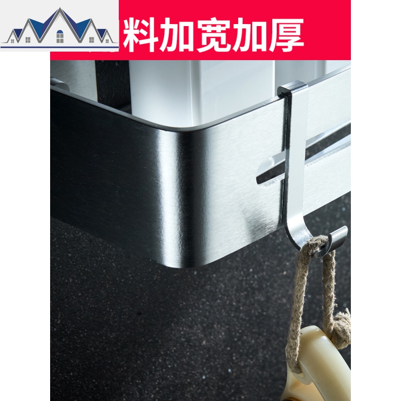 免打孔厨房置物架壁挂式收纳调料架子调味品墙上多层带挂钩家用 三维工匠高清大图