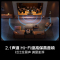 海信85E5N Pro+ 85英寸Mini LED 电视机液晶家用 家电补贴换新