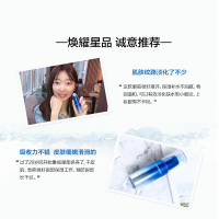 自然堂(CHANDO)雪域纯粹滋润眼霜15g 烟酰胺泛醇补水保湿提亮眼周肤色淡化细纹干纹 淡黑眼圈细纹干纹提亮女学生