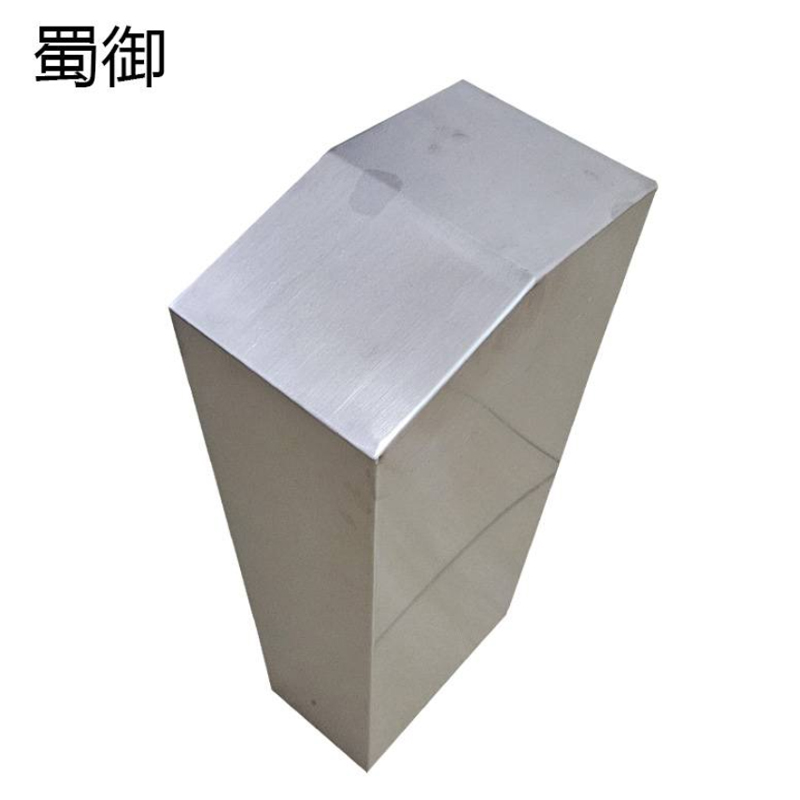 蜀御 半公里标 210*120*600mm 块高清大图