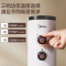 美的(Midea) 取暖器/电暖器/电暖气片家用/速热低噪节能三档温控调节硅晶电热膜 HPW21M1(2021年新品)