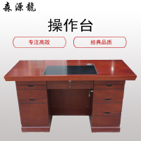 森源龍 (SYL)学 习 工作操 作 台(1.6*1.4*0.76 标准 环保 优质)