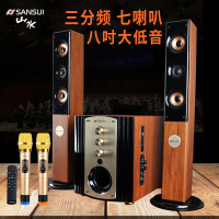 Sansui/山水 GS-6000(81A)家用影院客厅电视重低音炮音箱k歌音响家庭用多媒体有源木质唱歌音箱影响