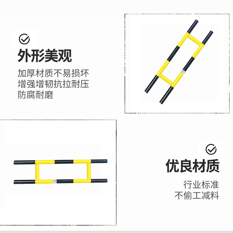 蜀御 隔离杆 工字连接杆 SY-120/根高清大图