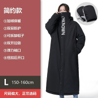 电动车挡风被冬季男女加绒加厚电瓶摩托骑车防寒服防水保暖挡风衣