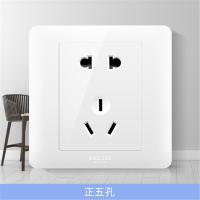 德力西(DELIXI)暗装开关