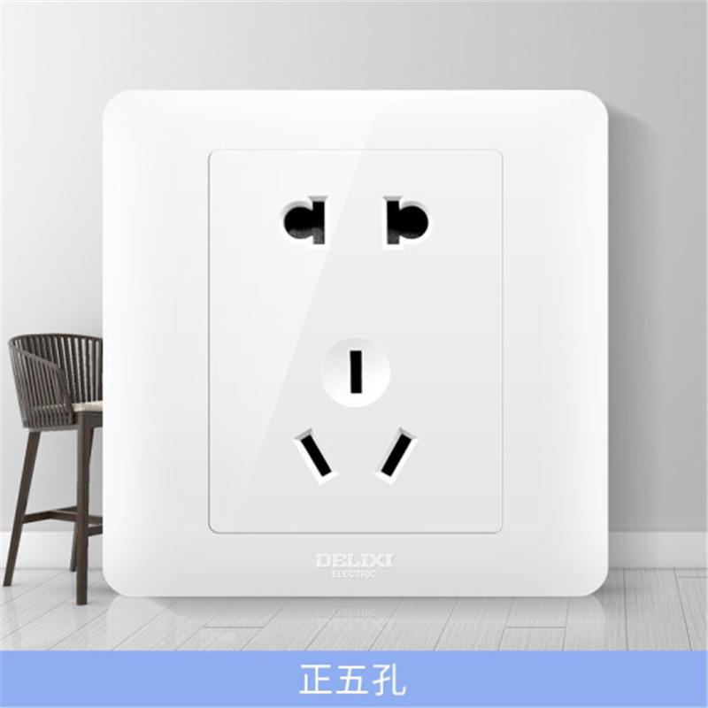 德力西(DELIXI)暗装开关