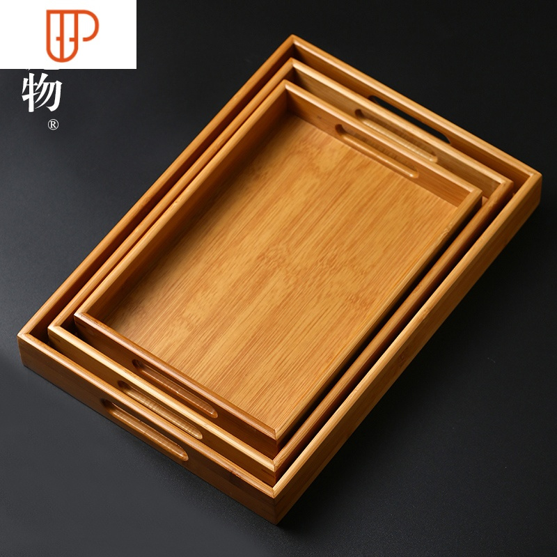 竹子茶盘家用简约茶海家用圆托盘长方形茶台茶海大号竹制茶盘国泰家和