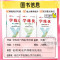 数学[RJ人教版] 七年级上 [正版]贵州2024新版学练优初中七八九年级语文数学英语物理化学历史道德与法治九年级上下册