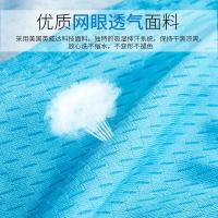 儿童骑行服平衡车赛车服装夏秋季轮滑溜冰骑行裤单车装备山地自行车单车零件配件骑行装备变速车