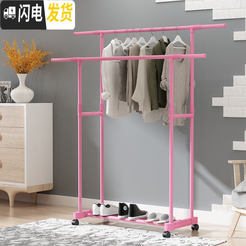 三维工匠晾衣架落地折叠室内挂衣架简易单杆式晒衣架阳台晾衣杆凉衣服架子 黑色单杆伸缩加长款 大高清大图