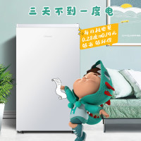海信(Hisense) 一级能效迷你冰箱小型单开门 BC-95S/A 95L 单位:台