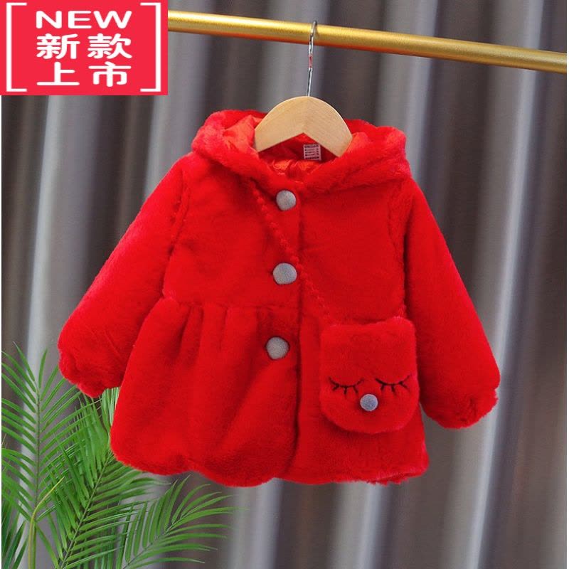 可莉允婴儿女宝宝秋冬装加厚毛毛衣外套儿童棉衣服袄小女孩上衣连帽可爱棉服图片