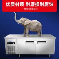星星(XINGX)TD-18YE 1.8米冷冻保鲜单温工作台厨房商用保鲜操作台 奶茶水吧操作台冰柜