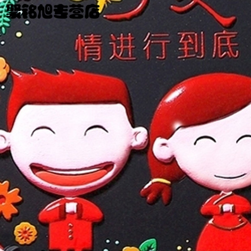 结婚送礼摆件 创意卡通情侣人物摆件 婚房可爱装饰品 居家小摆设-A2-02