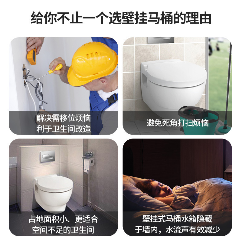科勒欧芙壁挂马桶隐藏水箱家用挂墙坐式便器小户型24720
