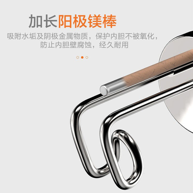 USATON/阿诗丹顿 家用储水式电热水器1500W一级能效节能省电KX60-6J15S 储水式小厨宝6升 上出水