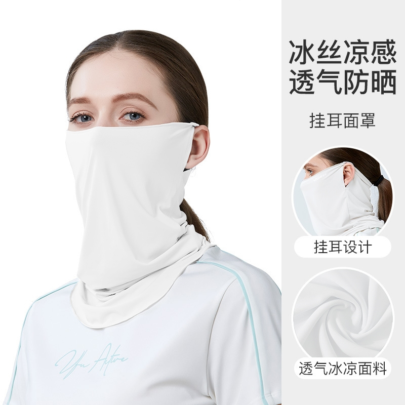 夏季开车防晒面罩女 迈高登遮脸面罩开车户外骑车防晒围脖女骑行