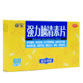 亚宝强力脑清素片