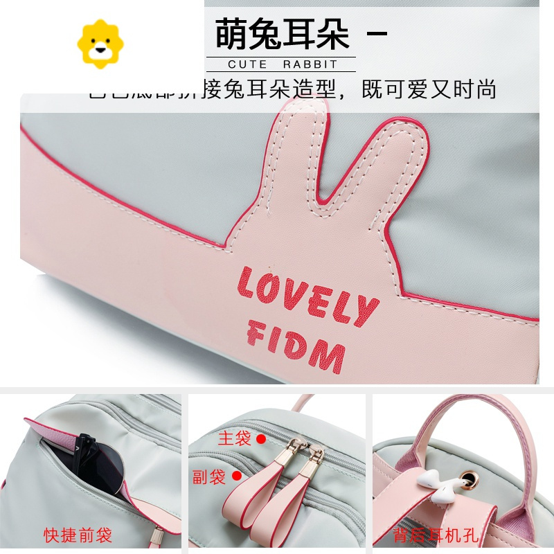 FENGHOU双肩包包2021新款简约轻便书包超火学生儿童背包女夏双肩出旅游