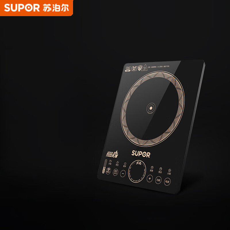 苏泊尔(SUPOR)电磁炉 C22-IH90 大功率触控 按键 八档火力 纤薄设计 定时功能电磁灶火锅炉