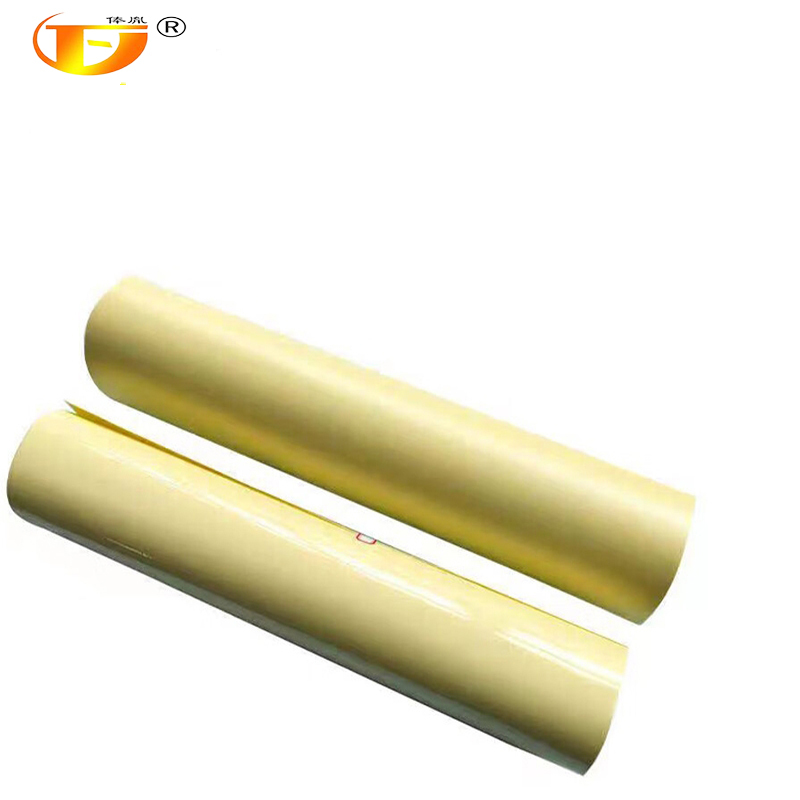 俸胤 冷裱膜 1270mm*50000mm 50米/卷 单位:卷