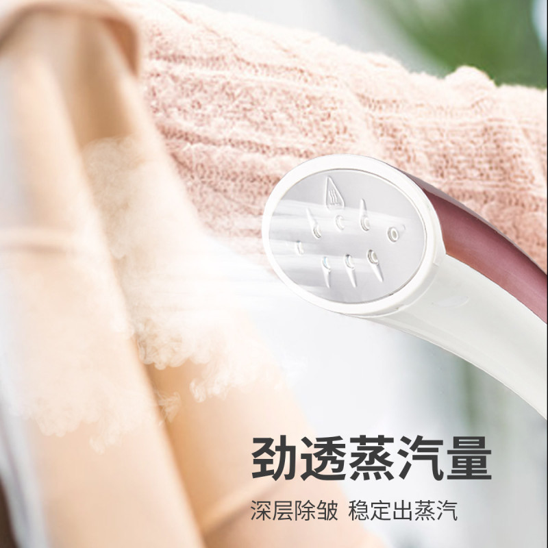 康佳挂烫机家用小型蒸汽手持电熨斗 衣服烫熨烫机神器立式挂式熨高清大图