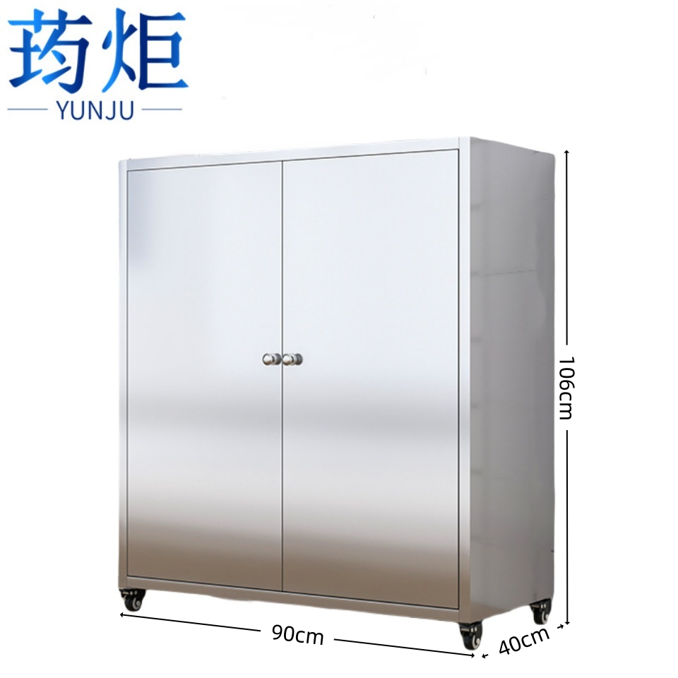 荺炬碗柜高清大图