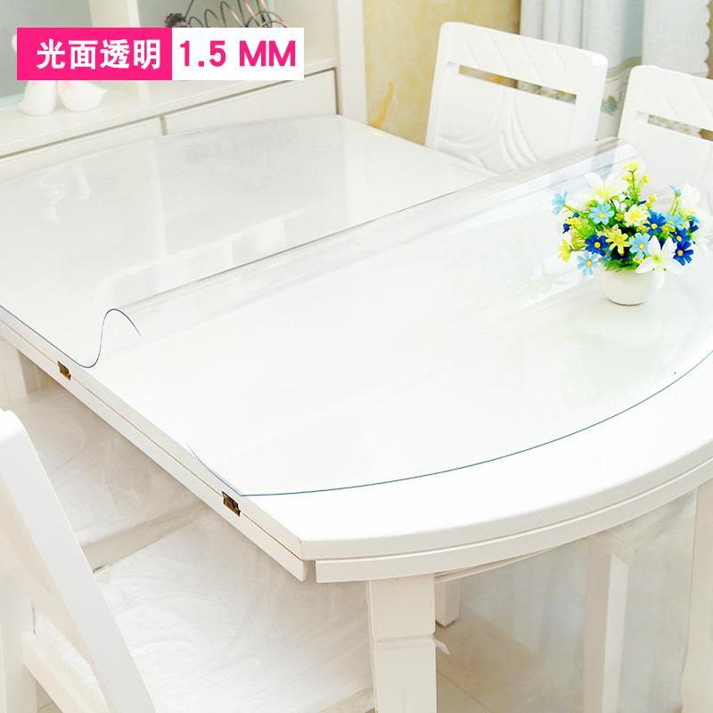 美帮汇pvc透明软玻璃水晶板伸缩折叠椭圆餐桌布防水防油隔热胶垫厚台布图片