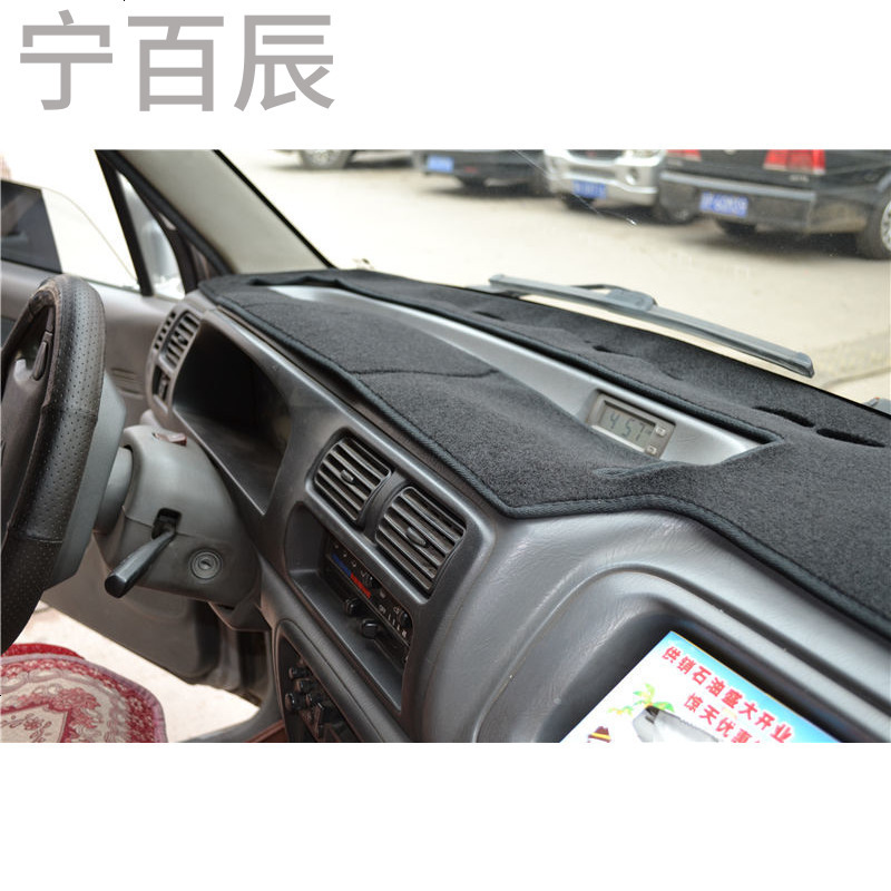 铃木老北斗星垫子工作中控台防晒避光垫仪表盘装饰遮光遮阳隔热