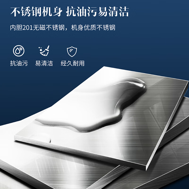 澳柯玛 HFA-330D2-H 商用大容量 冷藏冷冻双温厨房冰柜 单温工作台 1.8米 冷冻款