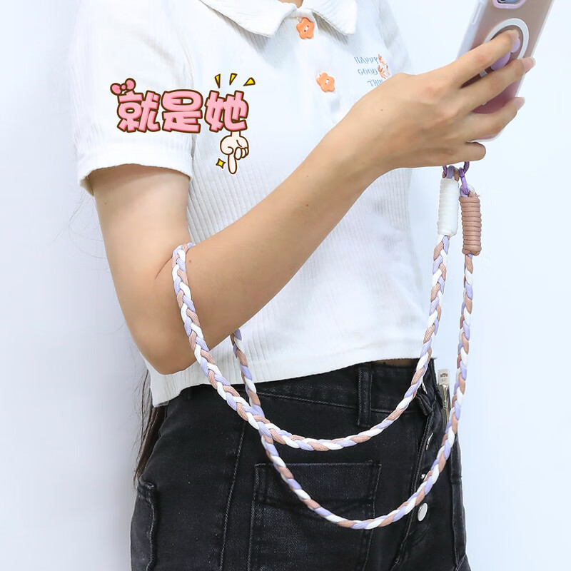 dbue小米14手机挂绳苹果15promax挂脖绳斜挎可背可调节男女款时尚链