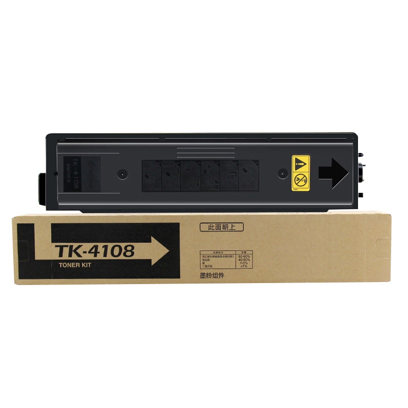 e代经典 TK-4108粉盒 适用京瓷KYOCERA TASKalfa1800;1801系列打印机
