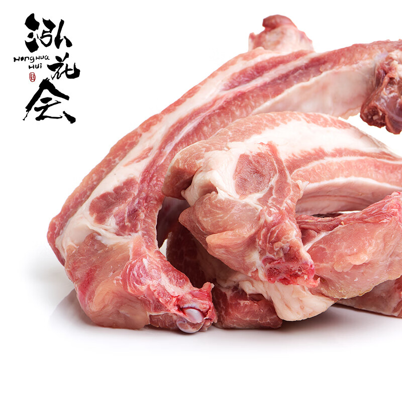 泓花会散养365天谷饲泰山黑猪排骨通排500g*2袋高清大图