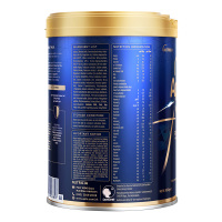 爱他美港版光熠系列蓝罐婴儿配方奶粉一段0-6月 900g