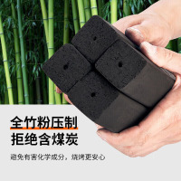 尚烤佳竹木炭3斤无烟烧烤木碳竹粉压制持久燃烧空心竹木炭SKJ-272