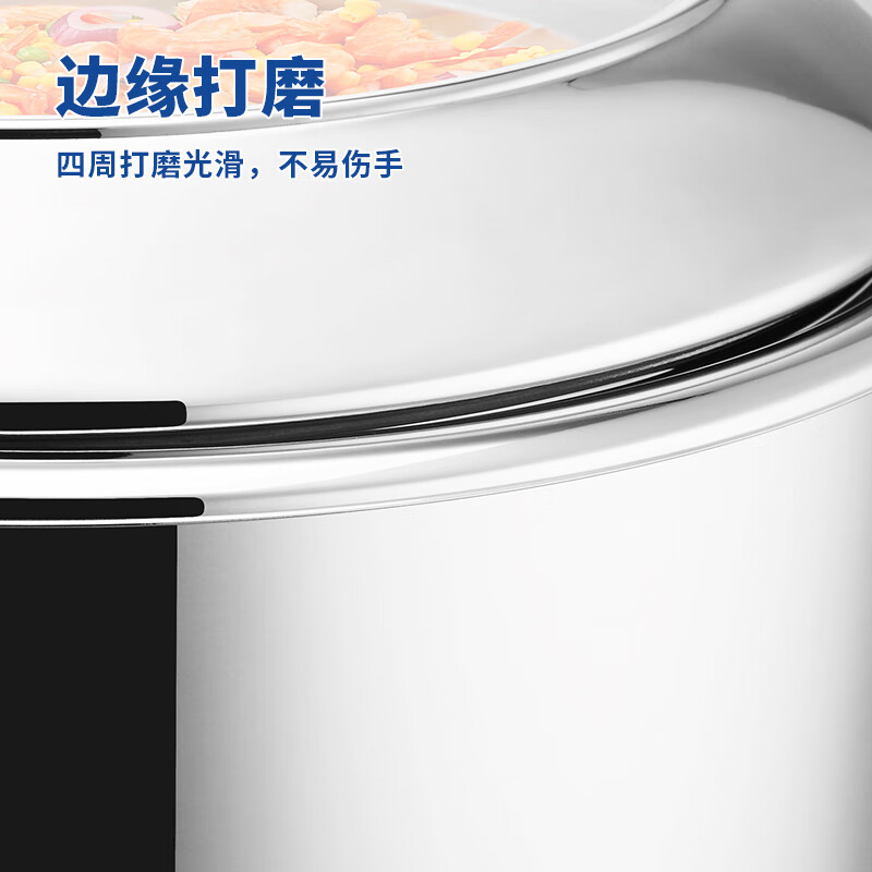 新力士电加热圆形自助餐矮炉W16-3602T+W16-3602B(6.8升)高清大图