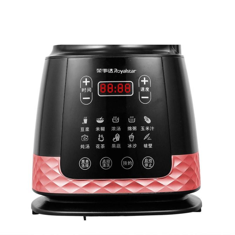 荣事达食品加工机(料理机)RZ-301A