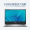 戴尔（DELL）灵越 5493-1305S 十代新品 I3-1005G1 窄边框14英寸手提出差轻薄便携学生办公学习女生笔记本电脑超薄 4GB 128GB固态 高清屏IPS屏 标配